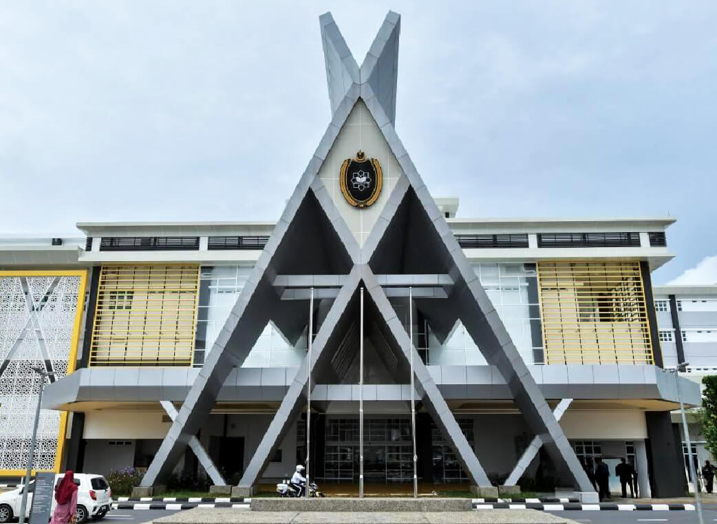 Hospital UNISZA, Terengganu