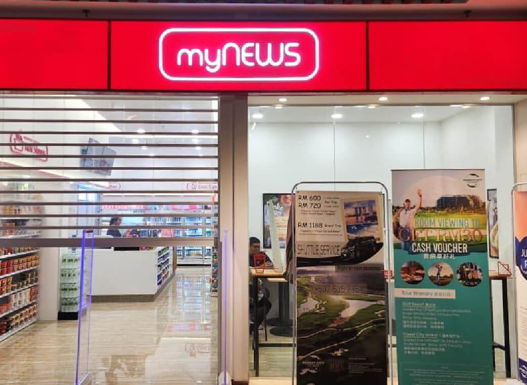 MyNews